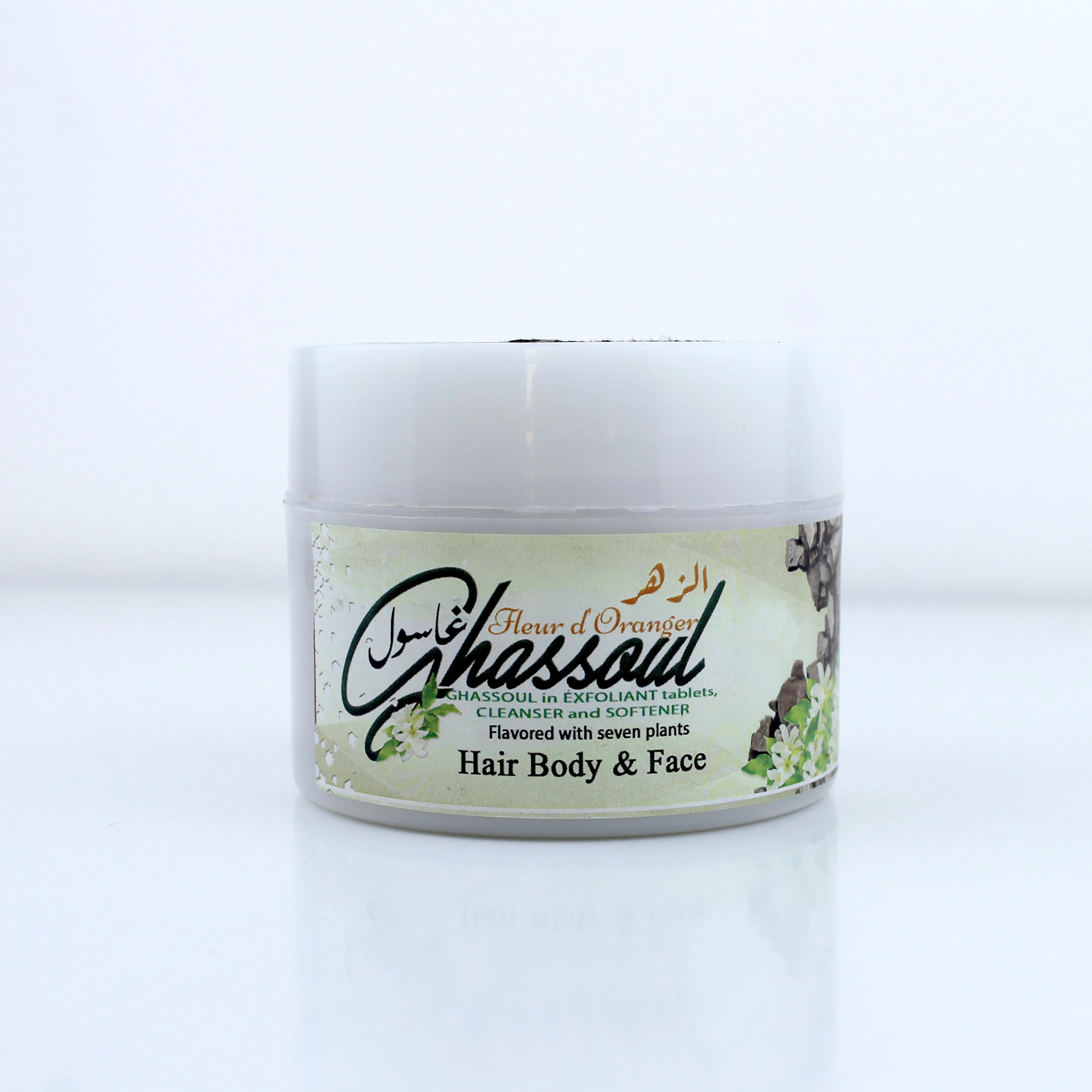 Ghassoul Fleur d'Oranger-200g