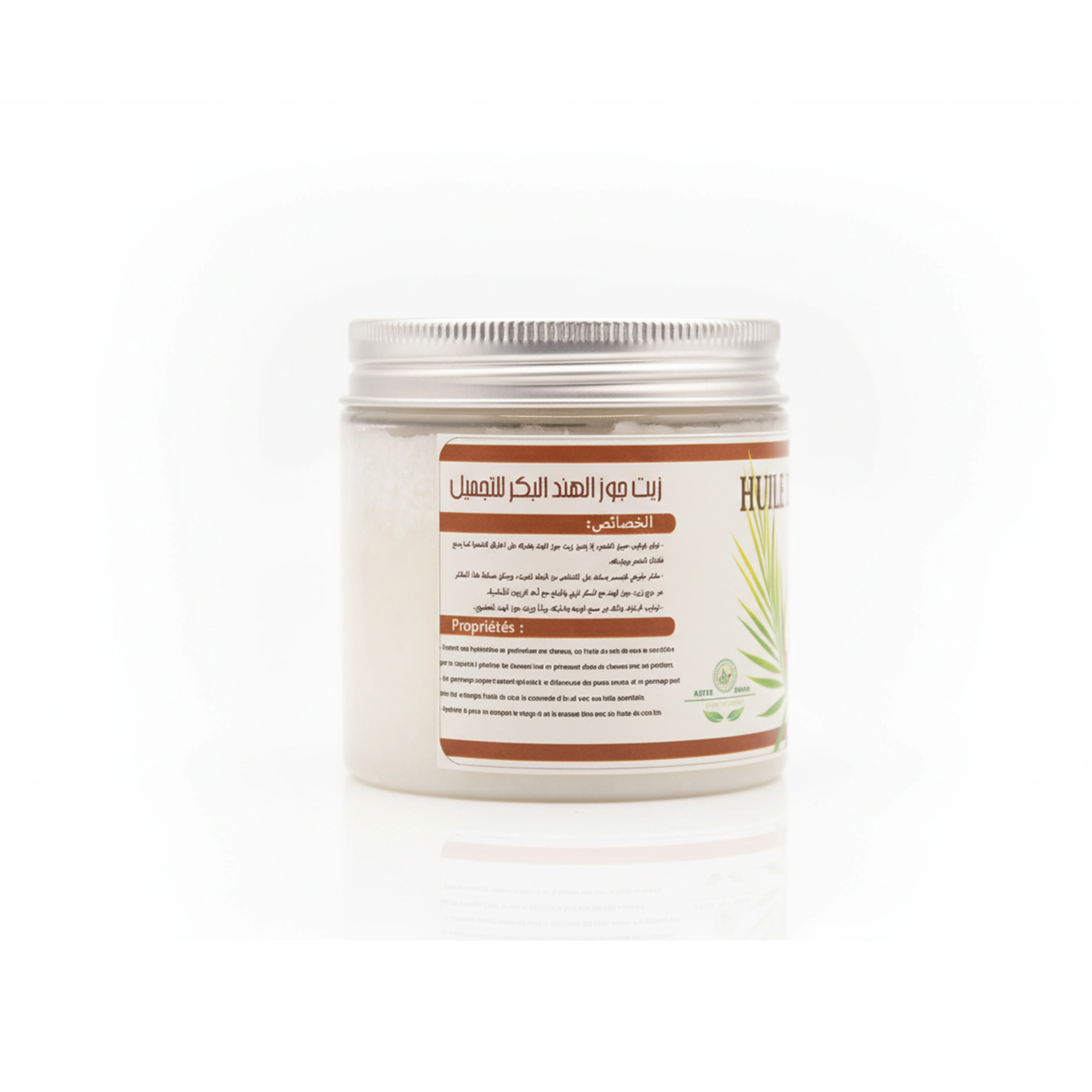 Huile de Coco Vierge 100% Naturelle