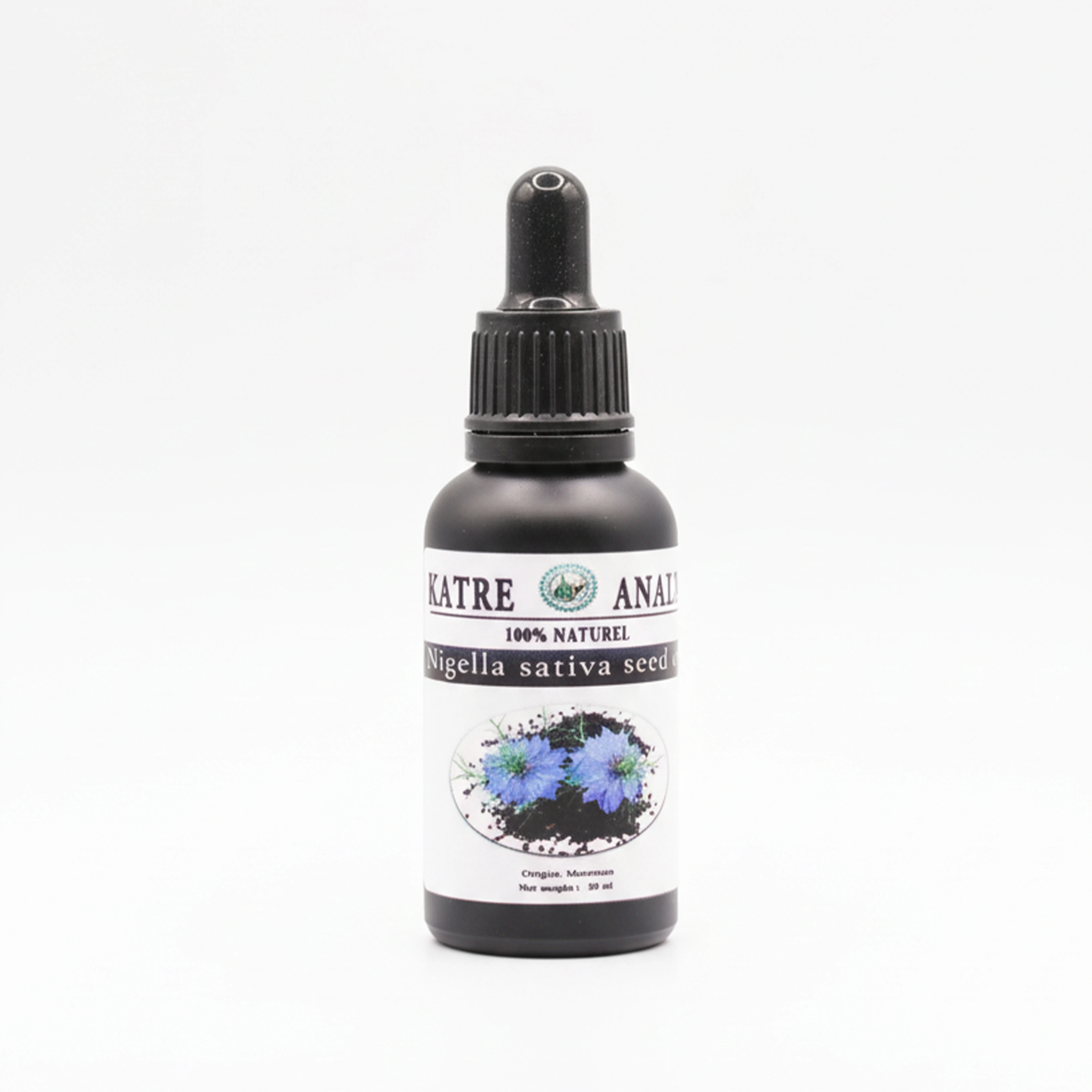 Huile de Nigelle Naturelle – L’Or Noir de la Santé & de la Beauté