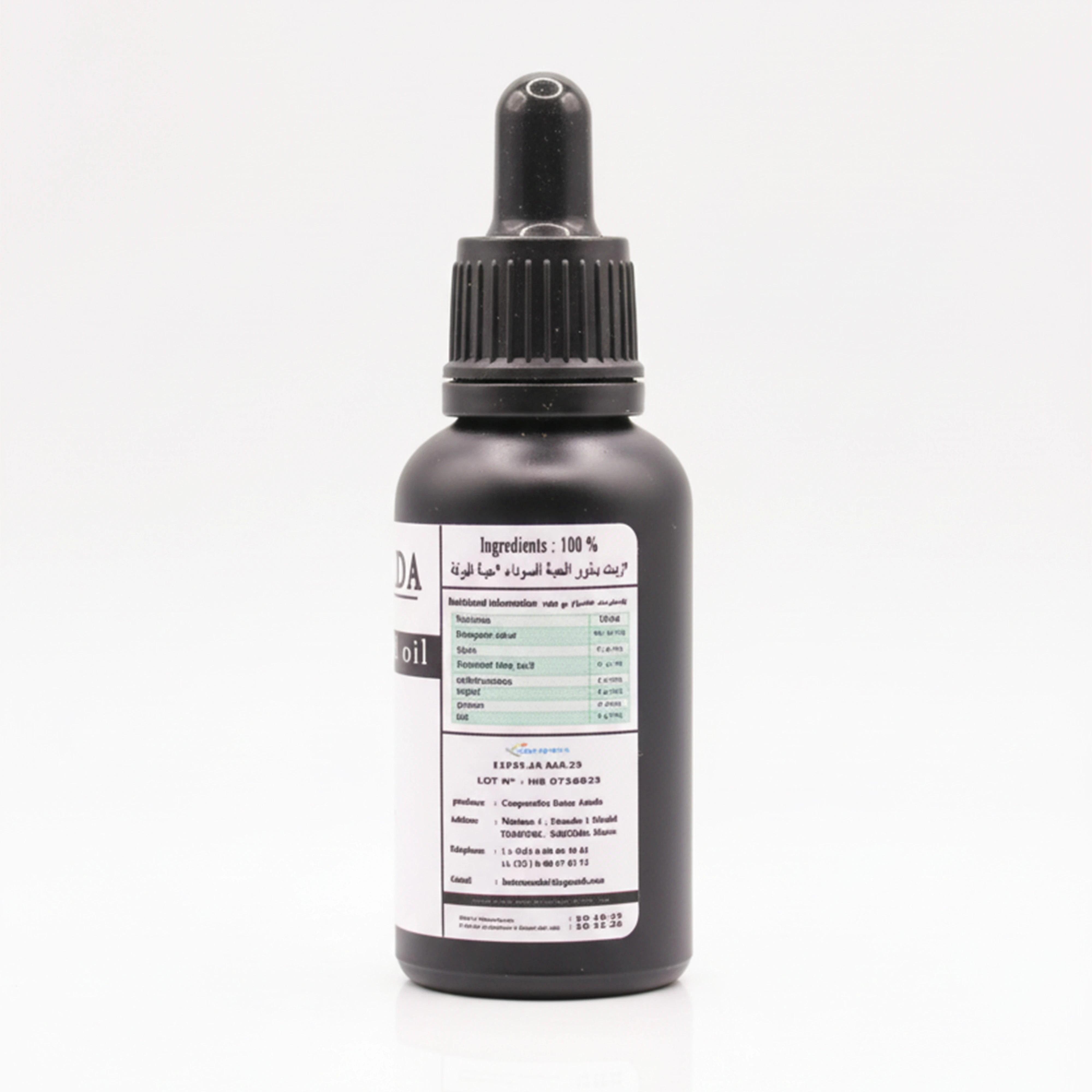 Huile de Nigelle Naturelle – L’Or Noir de la Santé & de la Beauté