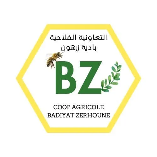 Cooperative Badyat Zerhoun logo