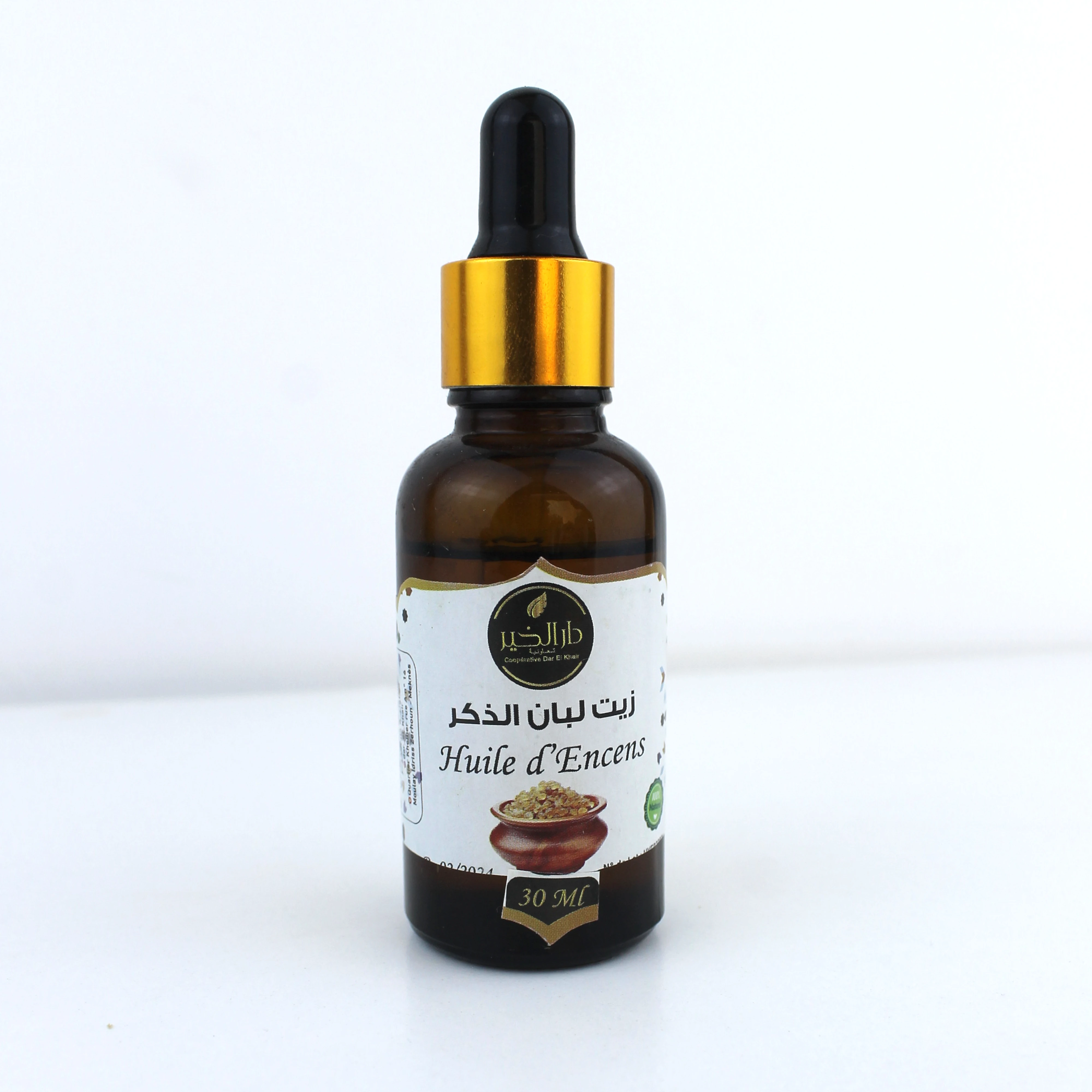 Huile de Luban – زيت لبان الذكر naturel (30ml)