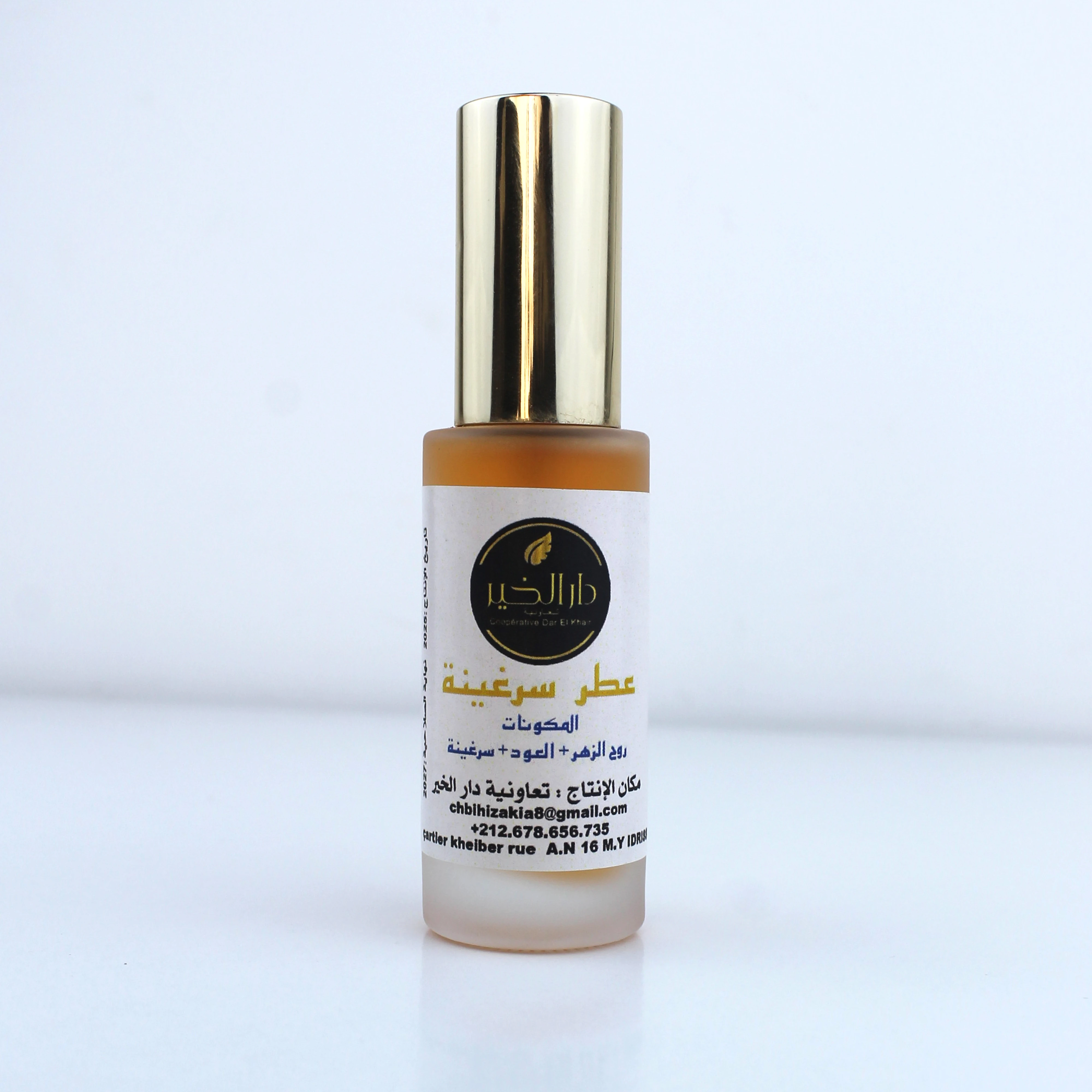 Parfum Sarghina de Luxe – Mélange d’Oud et de Fleurs