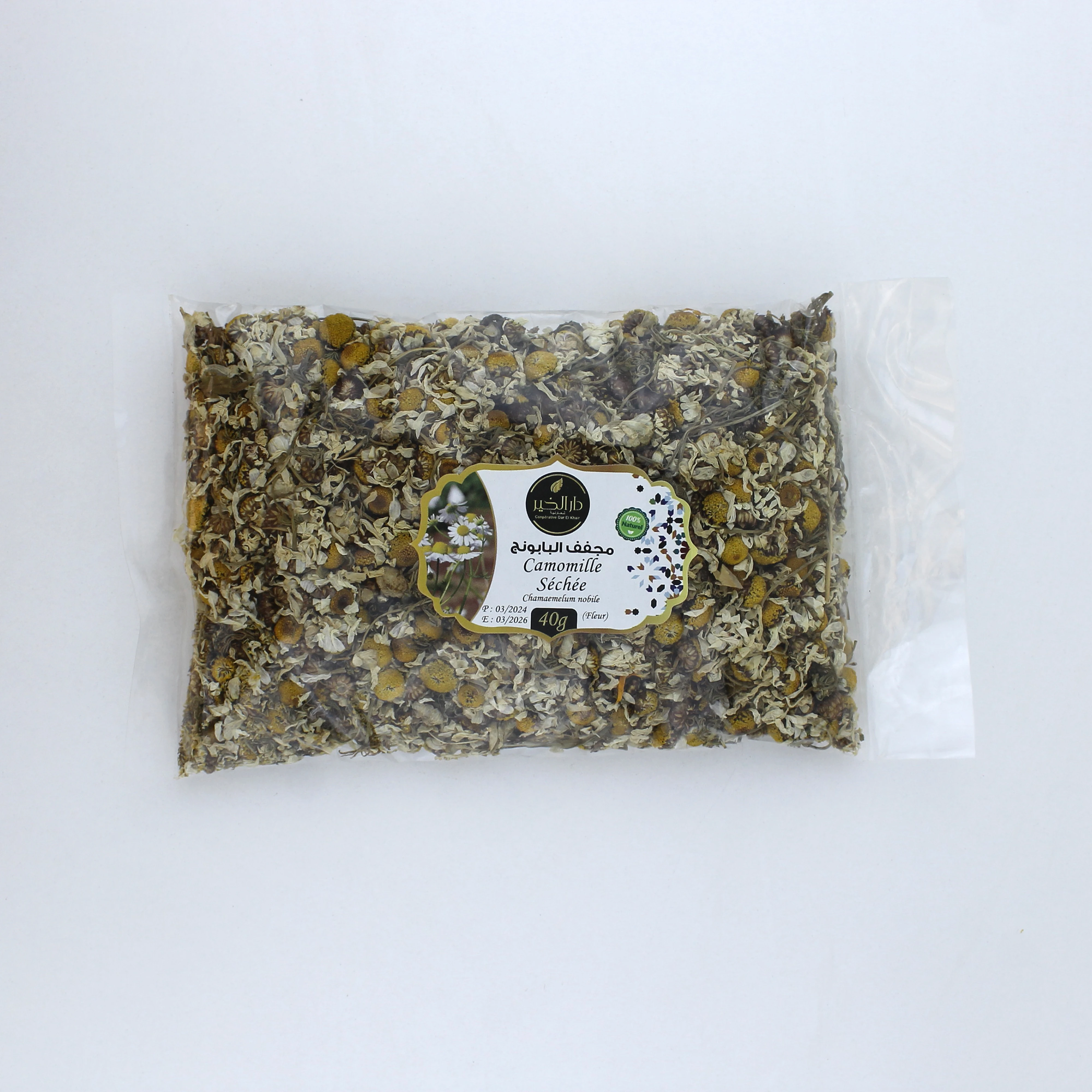 Camomille Séchée Bio - 40g - Fleurs de Camomille Naturelles Premium