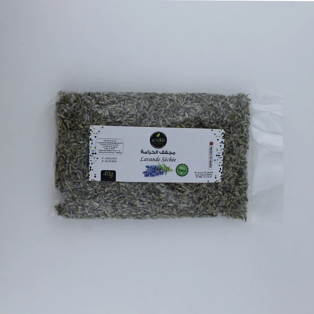 Lavande Séchée Premium 40g - Fleurs de Lavande Naturelles du Maroc