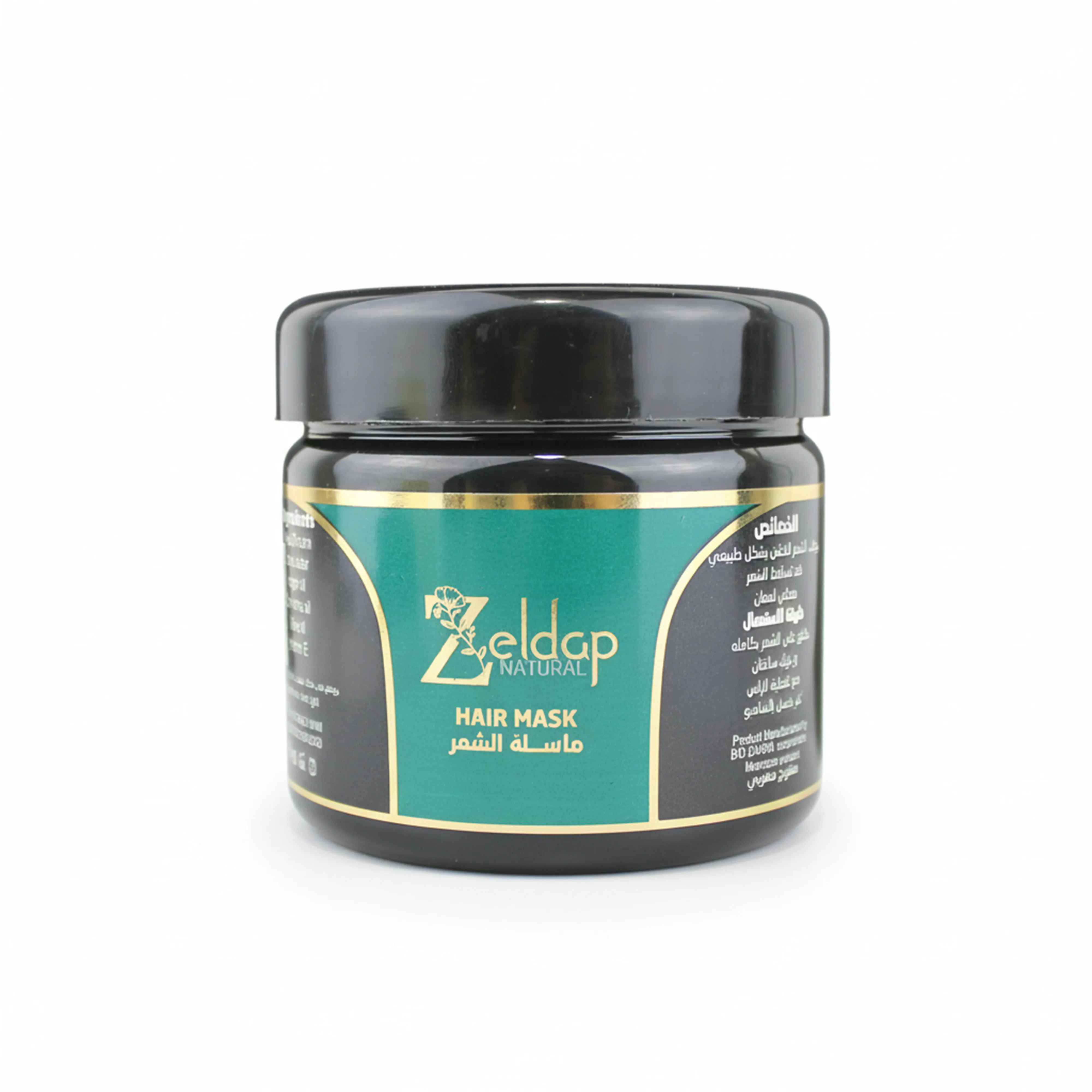 Masque Capillaire Naturel Zeldap - Soin Réparateur 500ml