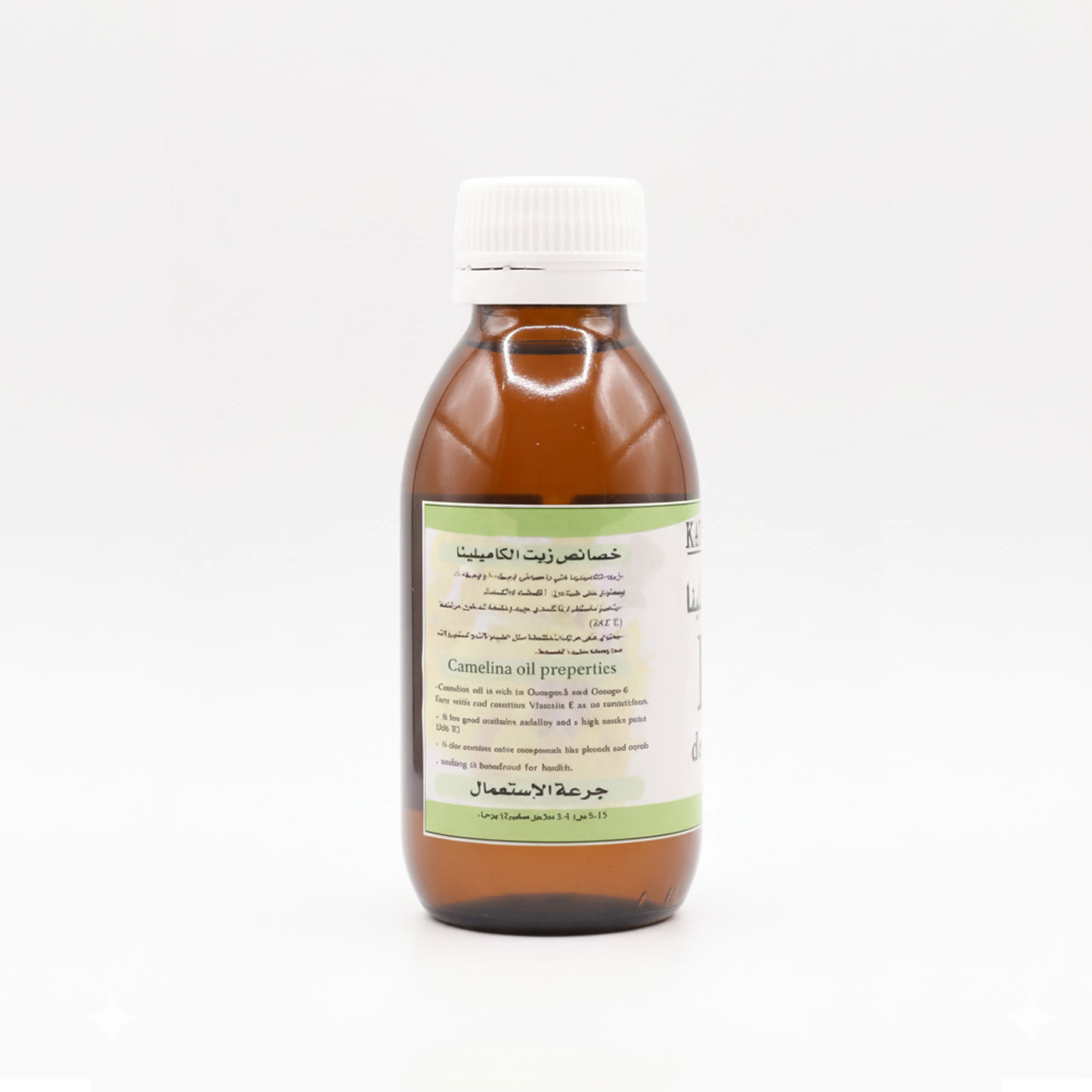 Huile de Caméline 100% Naturelle - 125ml