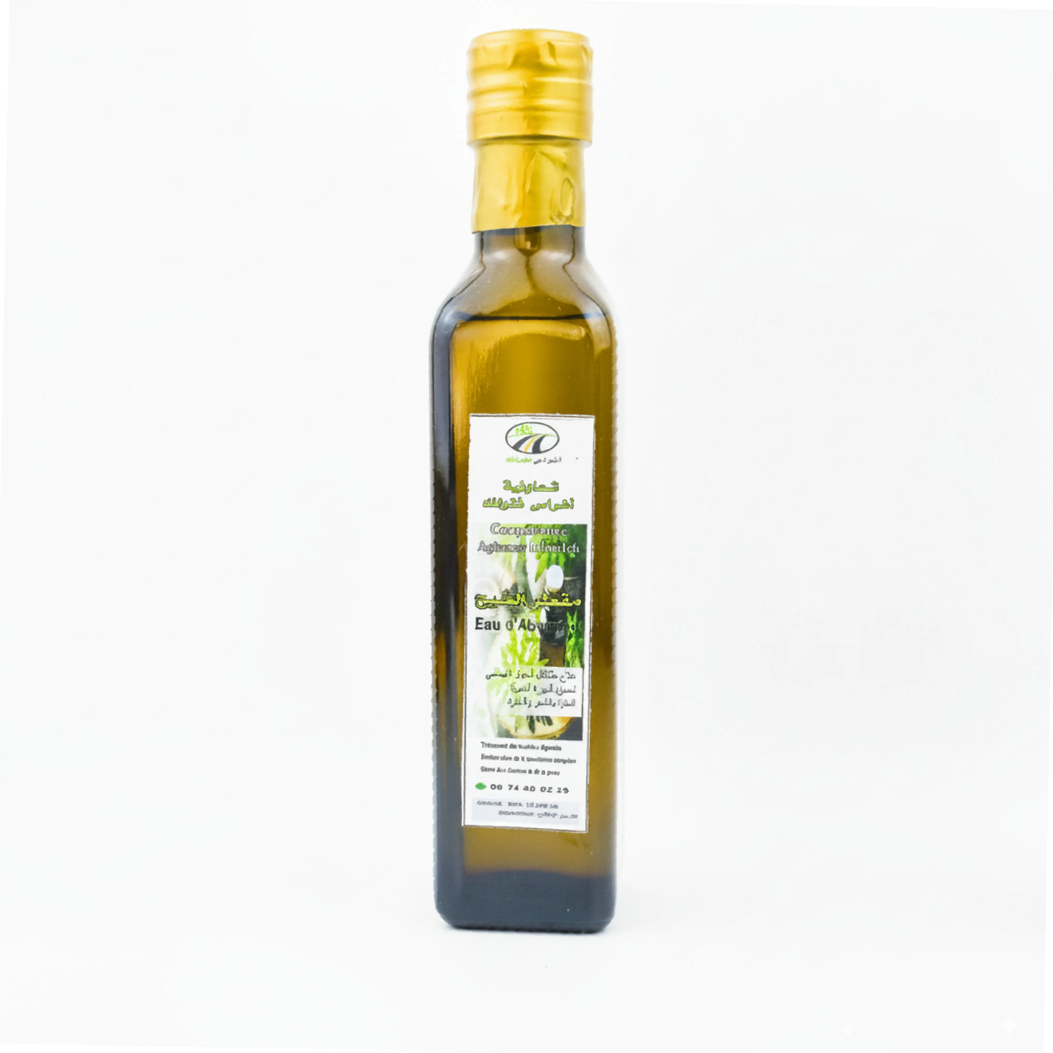Eau d’Argan Naturelle – Hydrolat Pur de Coopérative Marocaine