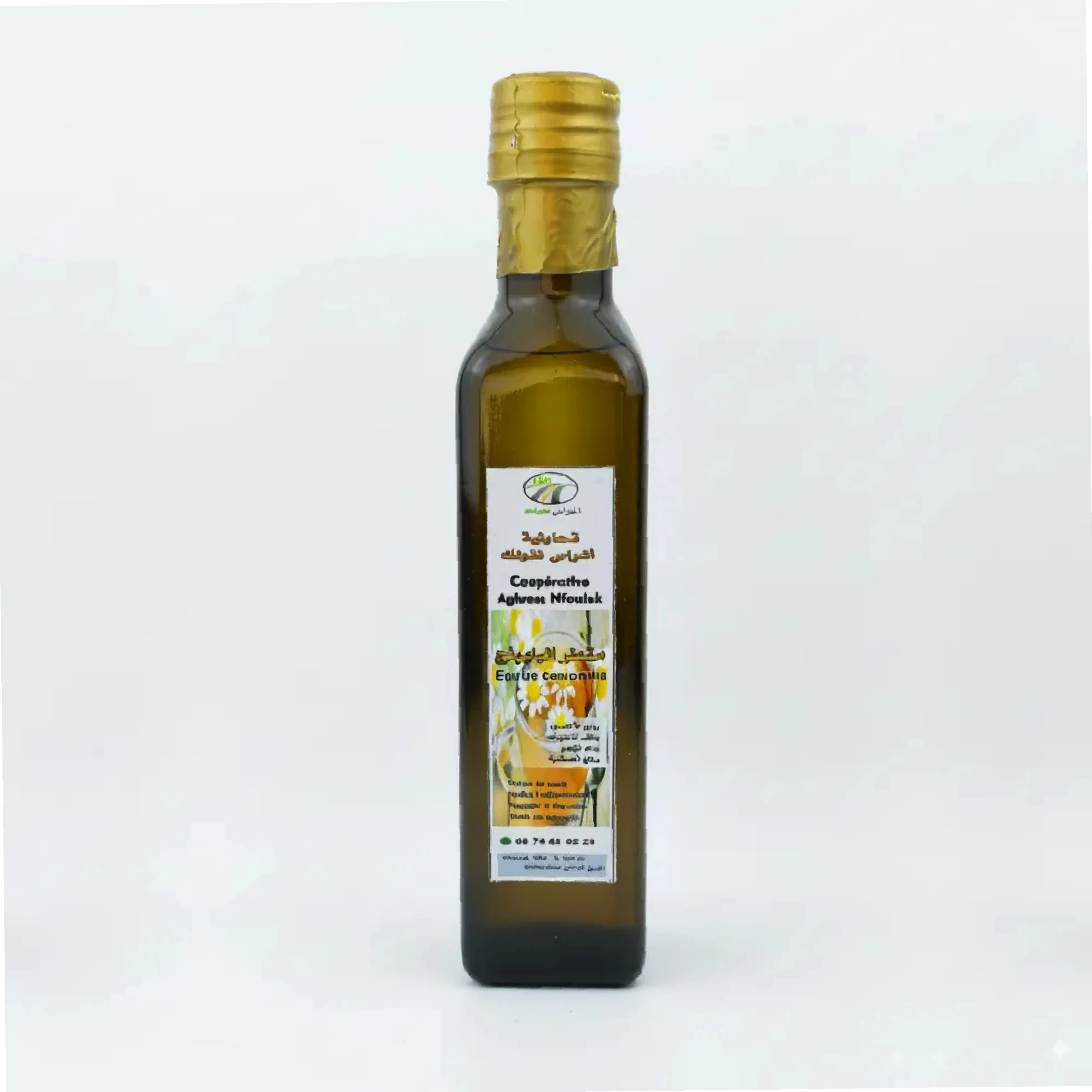 Huile de Camomille Naturelle – Soin Apaisant pour Peau & Cheveux