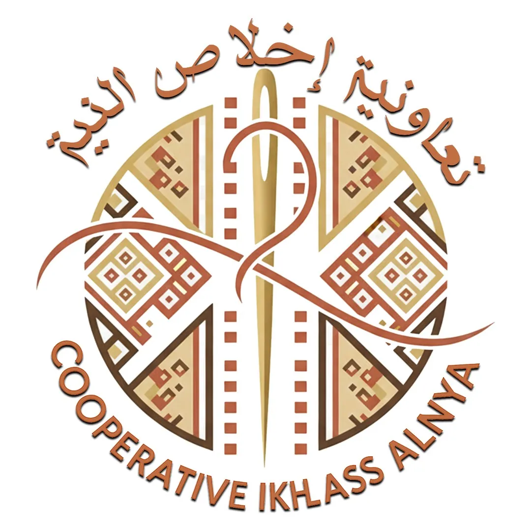 Cooperative Ikhlass ALnya logo
