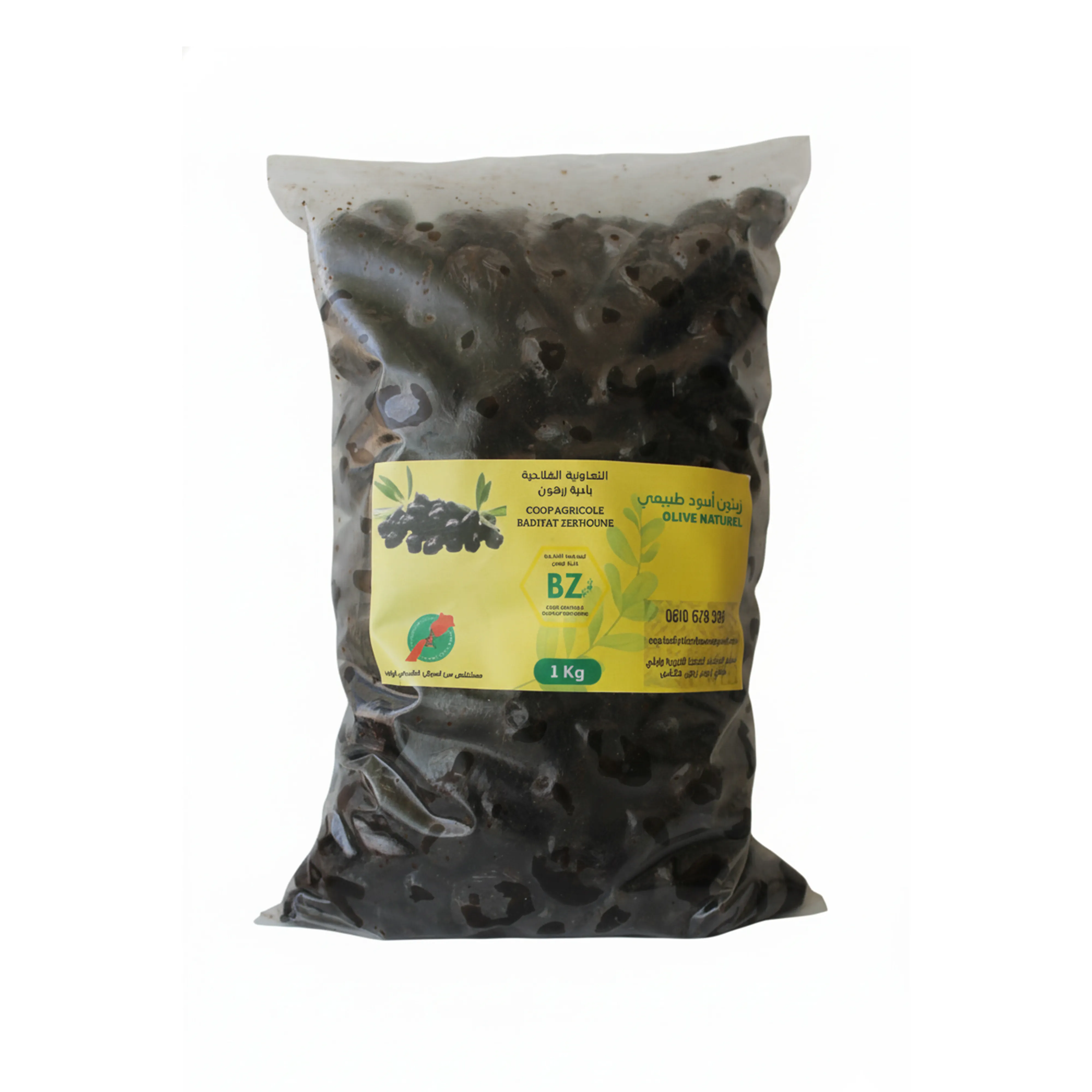 Olives noires naturelles BZ – 1kg