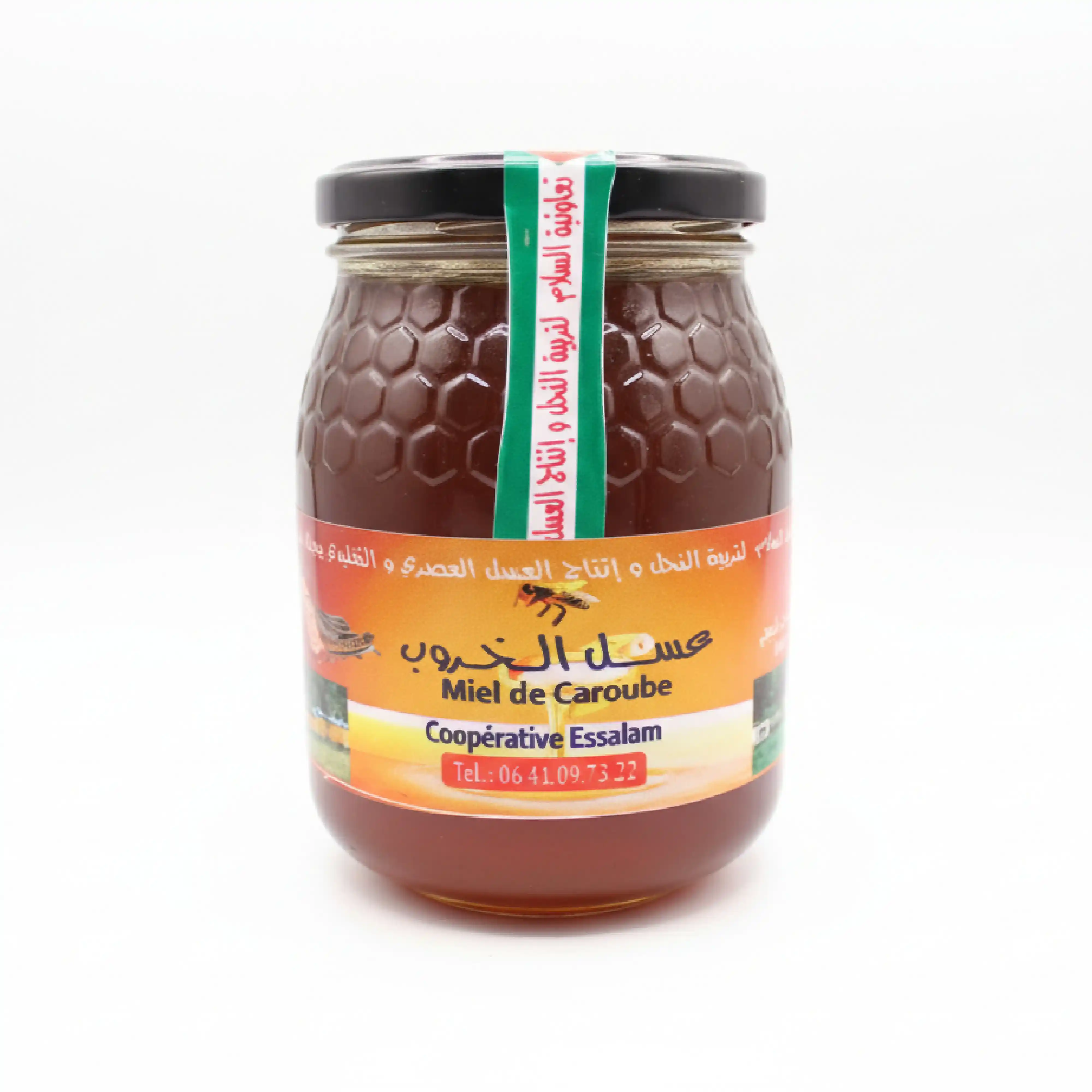 Miel de Caroube Naturel 100% - Le Miel des Abeilles et des Caroubiers