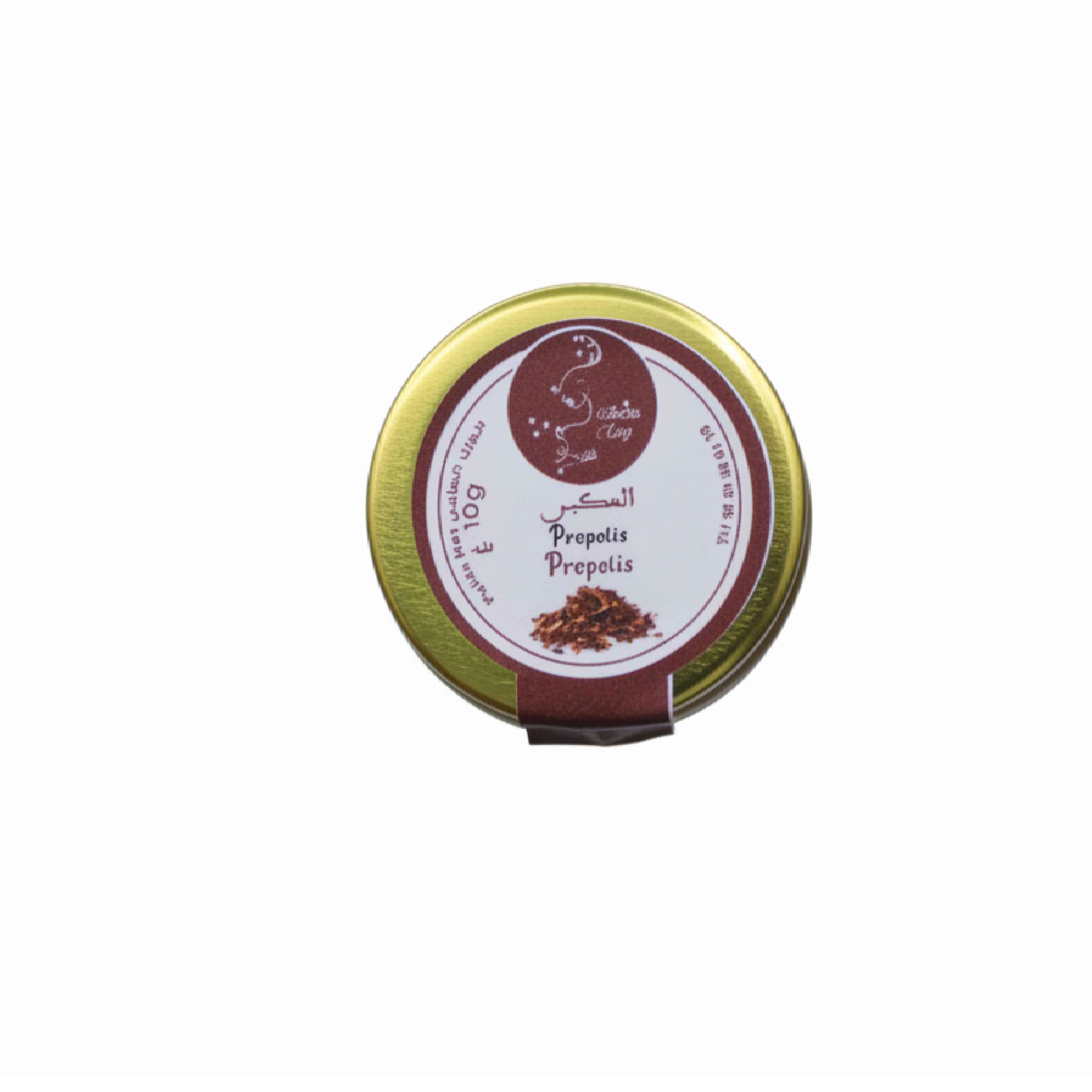 Propolis d’Abeille Pure – Immunité & Soin Naturel