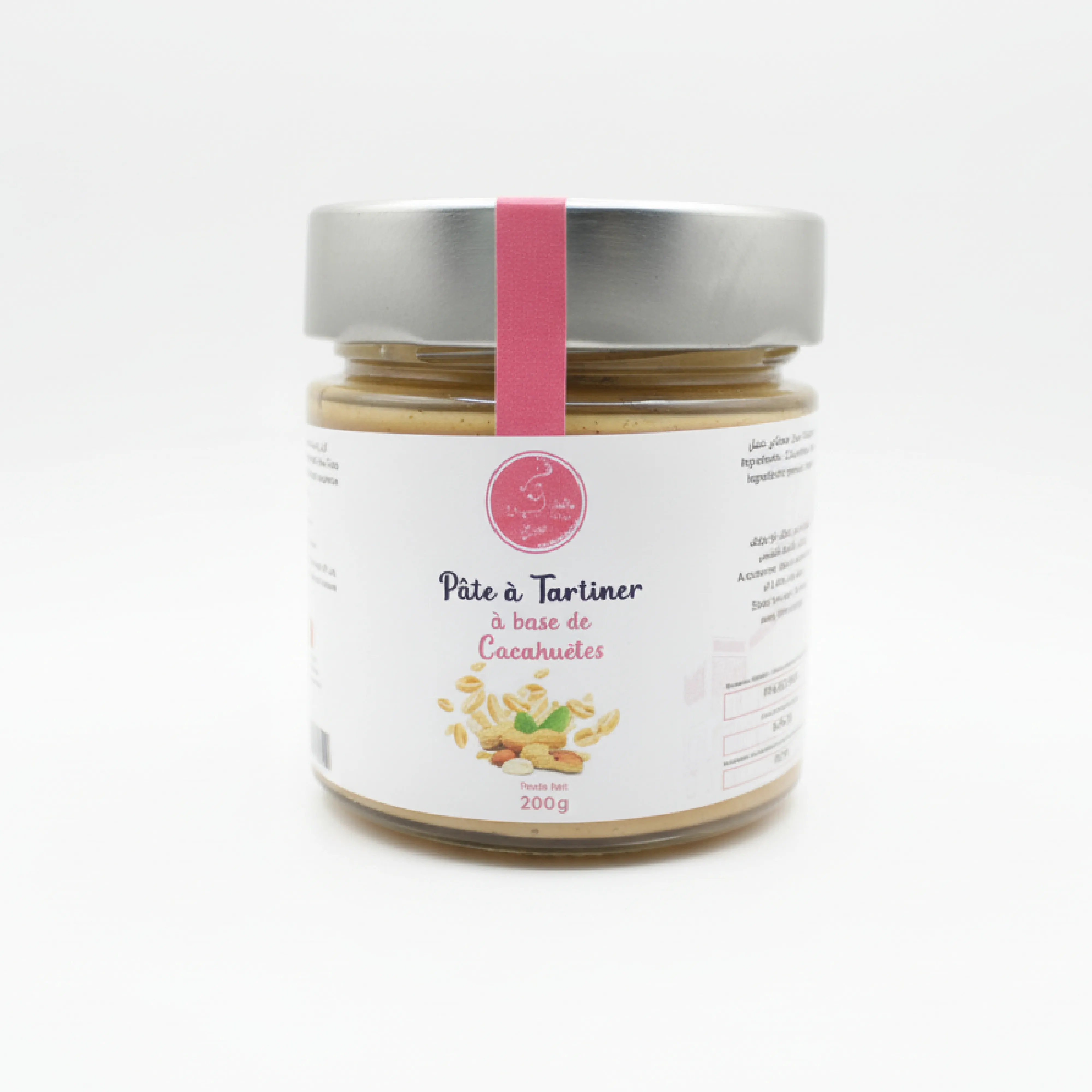 Pâte à Tartiner aux Cacahuètes Naturelle – 200g