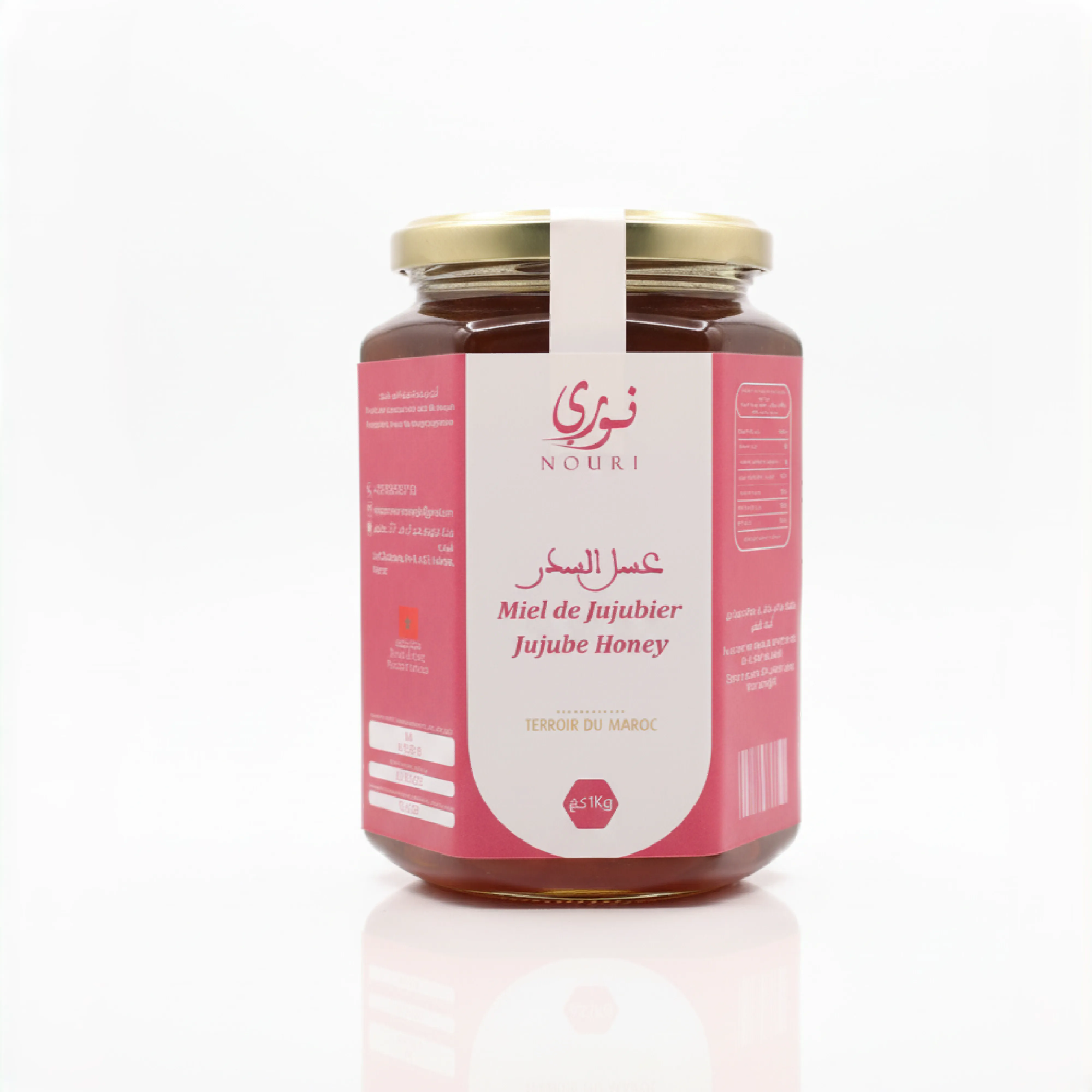 Miel de Jujubier 1kg– Pur Miel Naturel du Maroc