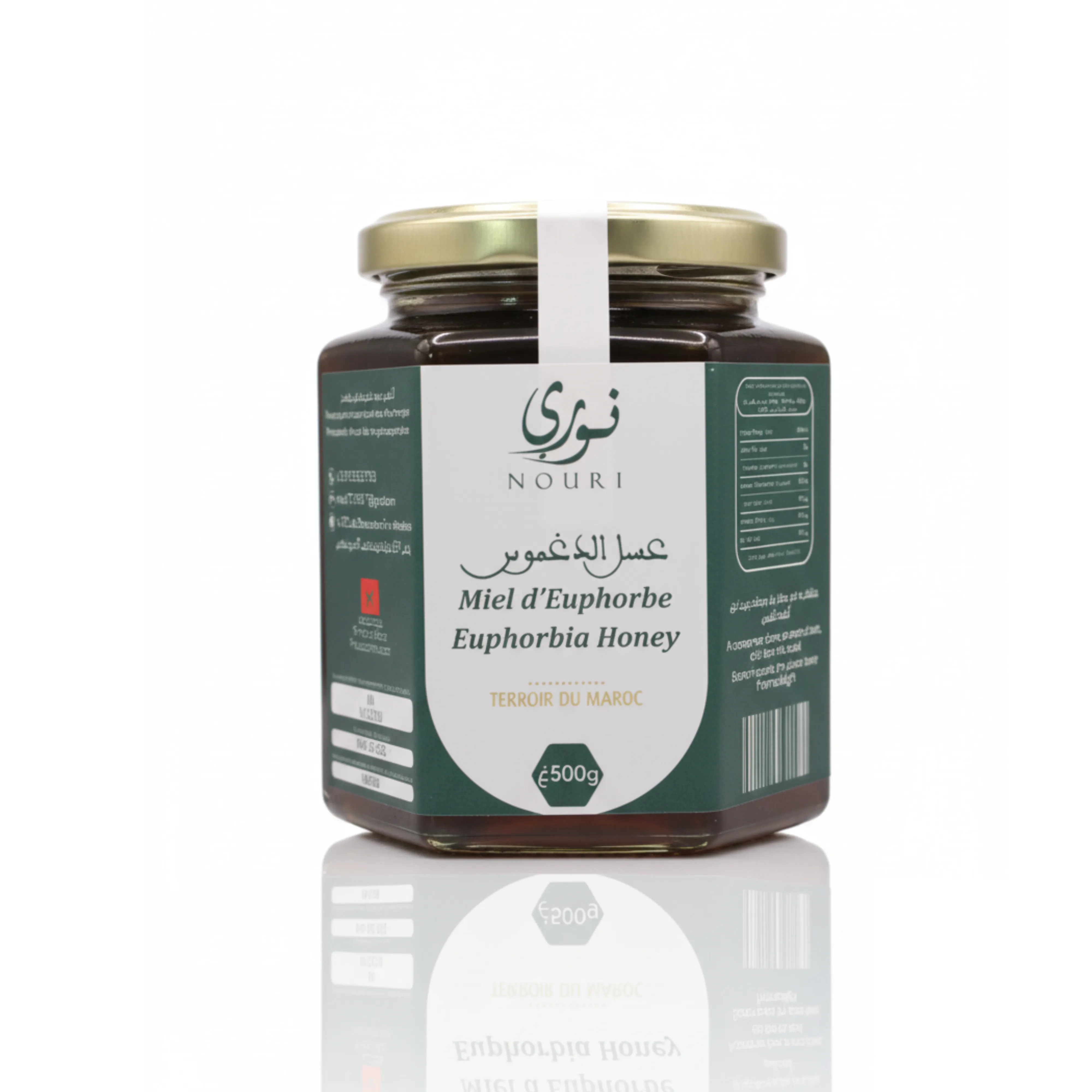 Miel d’Euphorbe Nouri 500g – Miel Pur du Maroc