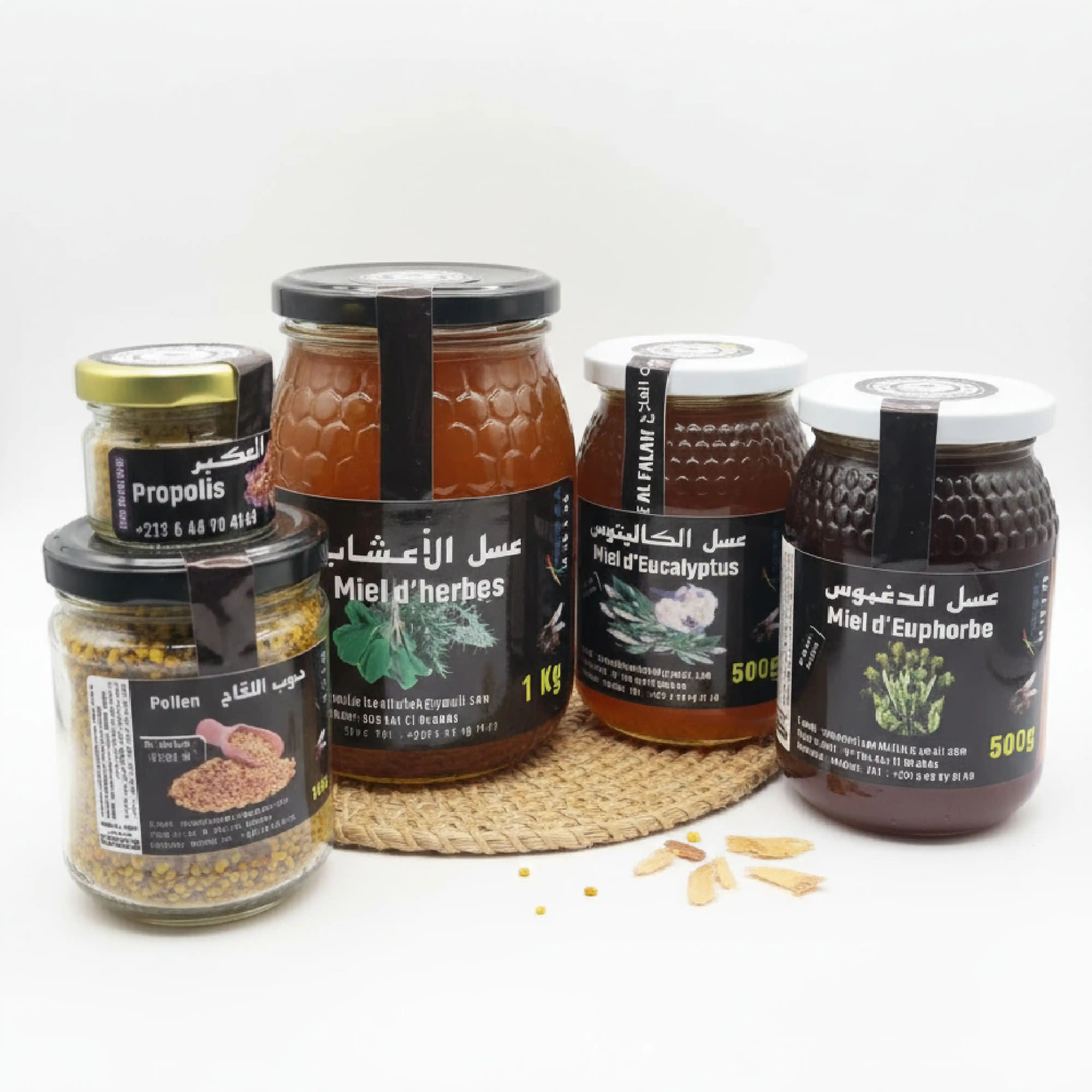 Pack Naturel de Miel et Produits de la Ruche – Alfallah