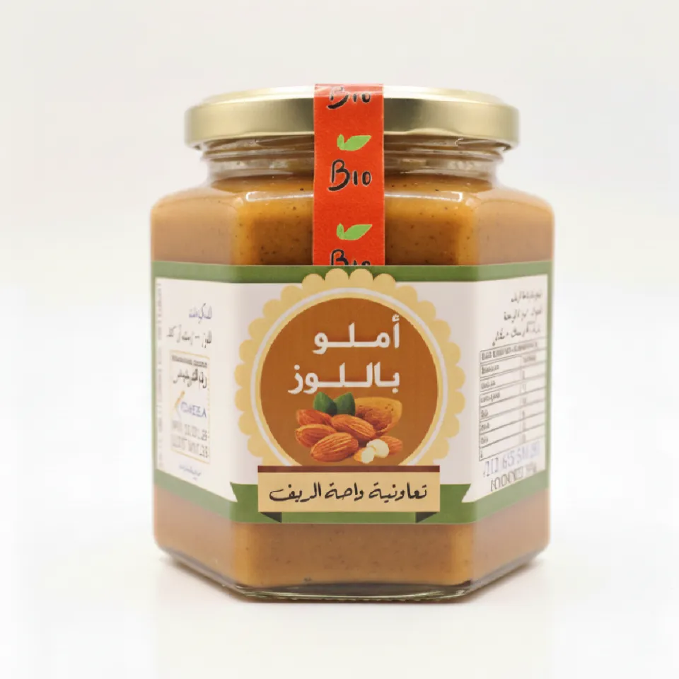 Amlou aux amandes – Coopérative Wahat Rif