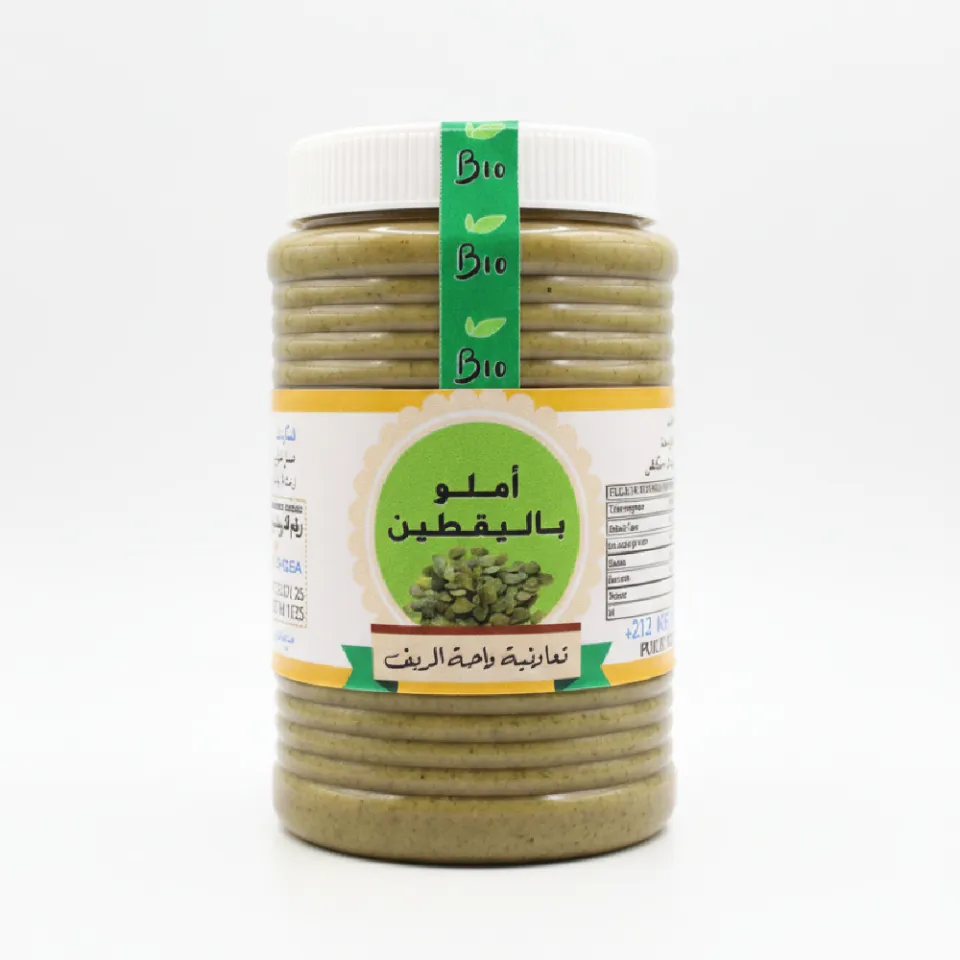 Amlou de Courge Bio - Un Délice Sain et Énergétique