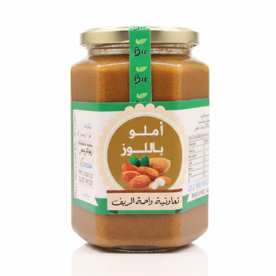 Amlou aux Amandes Bio - La Pâte à Tartiner Marocaine Traditionnelle