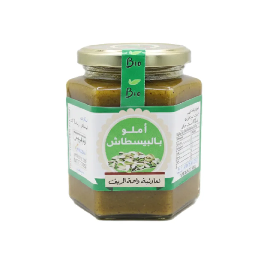 Amlou Premium à la Pistache - Bio & Artisanal