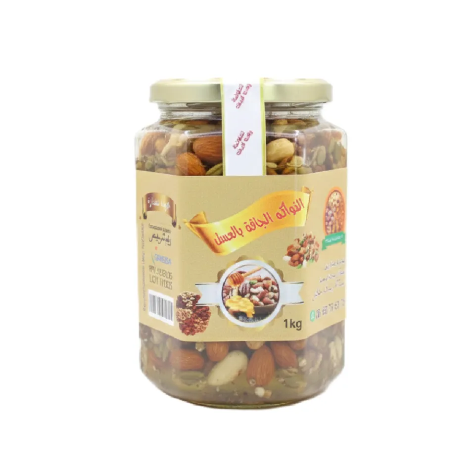 Amlou à la Pistache Premium - Artisanal & Bio