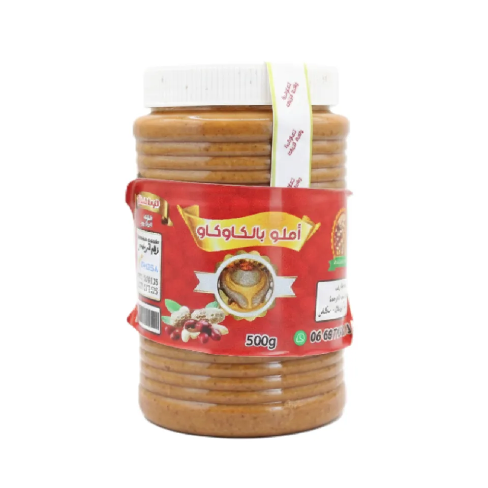 Amlou aux Cacahuètes & Huile d'Argan (500g)