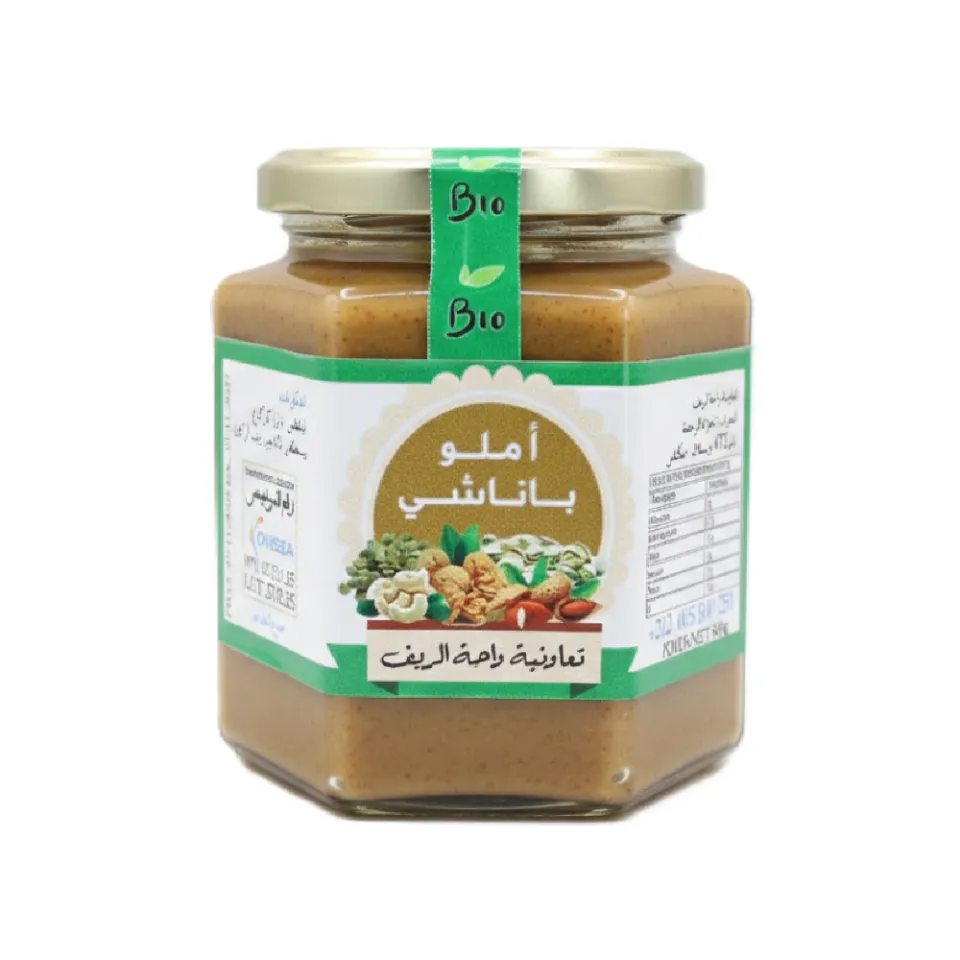 Amlou Panaché Premium - Bio & Artisanal