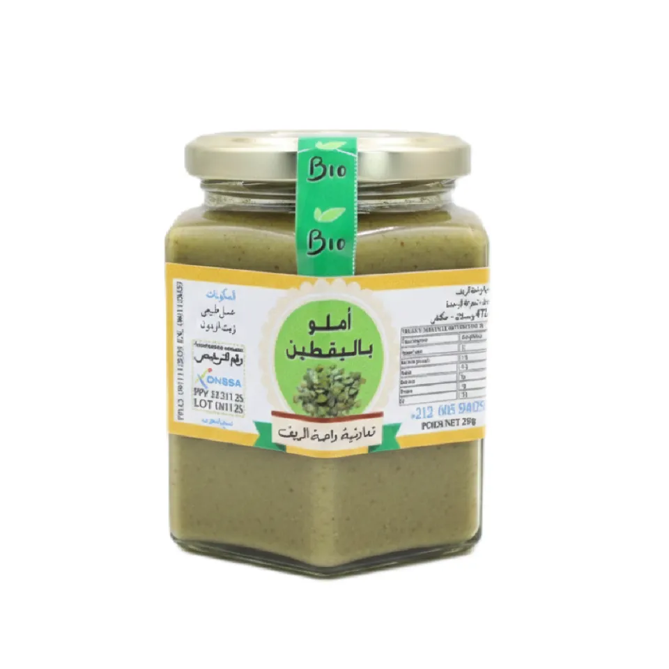 Amlou aux Graines de Courge & Huile d'Argan Bio - 250g