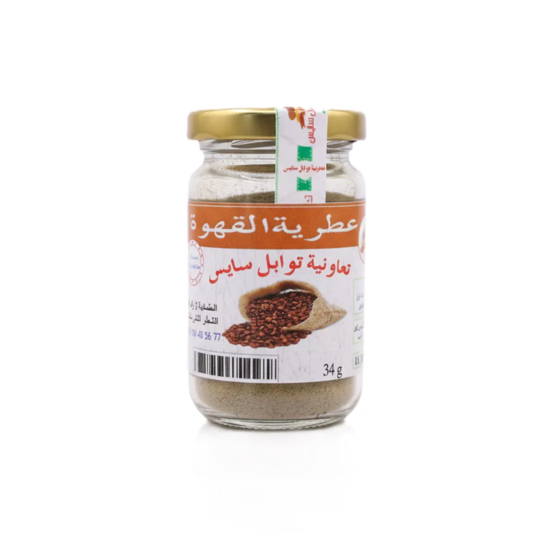 Mélange d'Épices pour Café Marocain (34g)