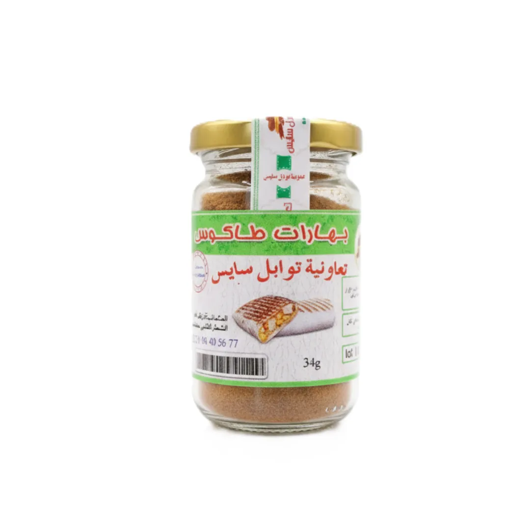 Épices pour Tacos - Coopérative Tawabel Sayis (34g)